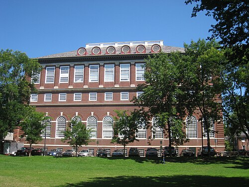 Malkin Athletic Center